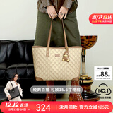 纽芝兰（NUCELLE）【沈月同款】包包女款2025年鸭子托特包大容量通勤单肩包生日礼物