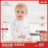 英氏（YEEHOO）婴儿衣服新生儿连体衣男女宝宝纯棉新疆棉婴幼儿居家爬服四季款 气泡【和蛤款】 52cm (建议0-1月  2-3.5kg)