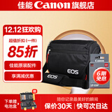 佳能（Canon） lp-e6nh 原装电池微单反相机电池适用于R5 R6 R62 R7 R 5D4 5D3 6D2 90D 80D 70D 60D 7D 7D2 E6P电池纸盒+一机两镜单肩包
