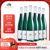 露森（Dr. Loosen）轻盈雷司令白葡萄酒 半甜型 德国进口 750ml*6 整箱装 送礼物