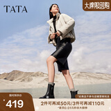 他她（TATA）海盐黑咖切尔西女靴休闲厚底加绒烟筒靴秋冬新款WJZ01DZ4 黑（鞋底蓝绒里-靴筒15.5cm） 39