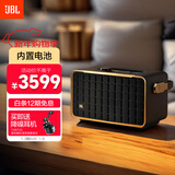 JBL 音乐世家A300WiFi蓝牙音箱 便携户外音响 家用电脑桌面HIFI无损低音炮 新年礼物送男生 黑色