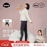 菇娘家灰色打底裤保暖连裤袜女秋冬加绒格雷裤光腿神器可外穿显瘦大码