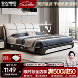 香丽华庭 皮床现代北欧大小户型双人床简约婚床实木软体床卧室家具 床+3E护脊椰棕弹簧床垫+床头柜*1 1.8米*2米抽屉结构款