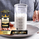 拜杰高硼硅刻度水杯牛奶杯耐热玻璃杯带刻度杯子果汁杯早餐杯300ml