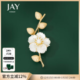 Jay花朵胸花胸针高档女别针配饰送妈妈婆婆长辈新年礼物