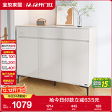 全友家居 现代极简风家具鞋柜家用靠墙大容量储物收纳柜入户玄关柜子
