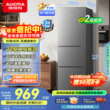 澳柯玛（AUCMA）220升冰箱三开门小型家用电冰箱租房用多门小冰箱节能低噪囤货小占地 以旧换新 BCD-220NE