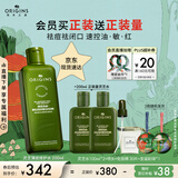 悦木之源（Origins）灵芝菌菇水200ml保湿爽肤水精华护肤品湿敷补水喷雾圣诞礼送女友