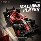 联合创想新年送礼生日礼物积木F1方程式赛车巨大型8-12岁玩具儿童送男友