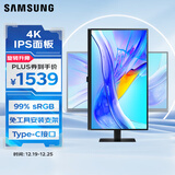 三星（SAMSUNG）27英寸 S80UD IPS 4K HDR 90W Type-C 10.7亿色 KVM PBP 电脑 办公 显示器 LS27D800UACXX 