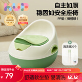 可优比儿童马桶坐便器宝宝坐便圈男女孩马桶圈婴儿马桶垫厕所pp垫-粉色