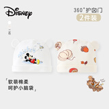 迪士尼（Disney）2顶婴儿帽子纯棉胎帽初生儿0-6个月满月百天宝宝新生儿护囟门帽