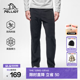 伯希和（Pelliot）抓绒裤男女秋防风保暖休闲长裤摇粒绒直筒户外运动卫裤 男曜石黑 L