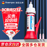 ANERGOO 安尔固5210强力万能胶水京东自营粘鞋底补鞋模型塑料金属陶瓷亚克力木头玻璃铁家具速干非502快干胶