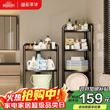 溢彩年华免安装卫生间置物架浴室角落收纳储物架子折叠货架多功能花架6778