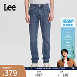 Lee【张凌赫代言】凉凉裤705标准中腰大锥形深蓝轻薄男牛仔裤潮流 中深蓝 32