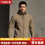 龙牙三代B4级龙牙战虎突击风衣春秋休闲户外通勤百搭外套城市轻户 鳄色 XL 185/104A（165-185斤）