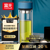 富光男女士双层玻璃杯 高硼硅玻璃304茶隔水杯子 带茶隔泡茶杯400ml