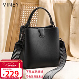 viney包包女包牛皮水桶包轻奢斜挎单肩手提包生日圣诞礼物送女生女友