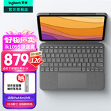 罗技（Logitech）随行系列ipad Pro键盘保护套 苹果平板妙控键盘保护壳 配备触控板 外接小键盘可拆卸折叠 带笔槽 iK1095适用iPad Air第四代10.9英寸