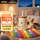 膳魔师（THERMOS）儿童吸管保温杯学生杯304不锈钢轻量家居办公水杯防尘桌面杯TCKM