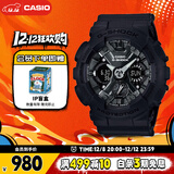 卡西欧（CASIO）手表女士G-SHOCK运动学生电子日韩表送女友圣诞礼物GMA-S120MF-1A
