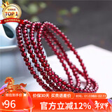 石玥珠宝 精品4-4.5mm石榴石手链项链转运珠天然手串男女士款 水晶玛瑙 