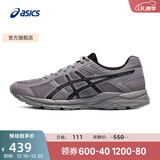 亚瑟士ASICS男鞋透气跑鞋运动鞋缓震舒适跑步鞋 GEL-CONTEND 4 灰色 42