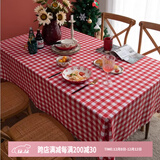 艾薇 桌布防水防油餐桌布pvc茶几台布新年圣诞餐垫桌垫红格子135*180