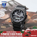 卡西欧（CASIO） 男表女表卡西欧手表男女情侣表学生时尚运动表太阳能双显电子表 AQ-S820W-1AVPF黑豹 太阳能