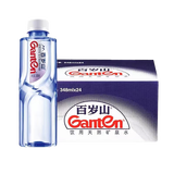 百岁山饮用水矿泉水家用饮料水 348ml*24瓶