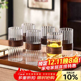 青苹果轻奢耐热玻璃杯 防烫家用客厅喝水杯子泡茶牛奶杯咖啡杯高颜值6只