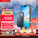 闪迪（SanDisk）2TB Type-c USB3.2 NVMe移动固态硬盘（PSSD）E61卓越版 1050MB/s三防保护 手机笔记本电脑外接SSD