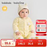 巴拉巴拉童装连体衣新生儿2025新款冬装爬服加厚男女婴童衣服208425133202