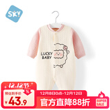 舒贝怡婴儿衣服新生儿连体衣纯棉周岁宝宝爬爬服秋冬满月保暖哈衣粉80