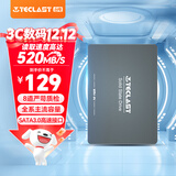 台电(TECLAST) 128GB SSD固态硬盘SATA3.0接口 稳影系列