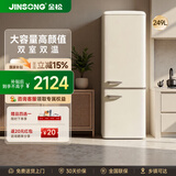 金松（JINSONG） 249升 双门冷藏冷冻冰箱 家用电冰箱 复古冰箱 BCD-249R 慕斯白