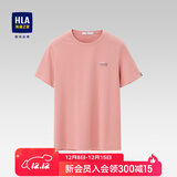 海澜之家（HLA）短袖T恤男冰爽棉撞色圆领凉感短袖男 粉红51 M 170/88A 推荐63-68kg