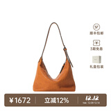 裘真【明星同款】植鞣胎牛皮腋下经典hobo包通勤真皮女包 焦糖色-小号(胎牛皮版) 小包/大包