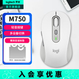 罗技（Logitech）优选系列 M750无线蓝牙双模鼠标舒适手感静音鼠标跨屏操作办公鼠标苹果MAC笔记本无线鼠标ipad M750 白色中手型