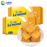 茱蒂丝（Julie's）马来西亚进口雷蒙德乳酪夹心饼干芝士零食144克/袋×2