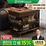 法莎蒂茶几折叠多功能小桌子小户型客厅边柜可移动推车沙发边几 【胡桃色】可移动折叠小推车边几