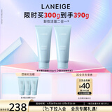 兰芝洗面奶双支洁面新水酷透明质酸嘭润洁颜膏150g清洁保湿圣诞节礼物