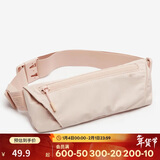 迪卡侬运动胸腰两用男女腰包斜挎包手机袋春夏WSSA柔雾粉均码 4424754