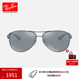 雷朋（RayBan）太阳镜反光开车驾驶偏光钓鱼墨镜男女款眼镜0RB8313礼物 004/K6枪色镜框偏光银色反光镜片 尺寸61