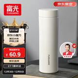 富光保温杯316L不锈钢水杯男女士泡茶杯子保冷杯商务伴手礼物京东限定
