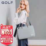 高尔夫（GOLF）电脑包女14英寸手提苹果笔记本华为单肩斜挎包商务公文包女通勤