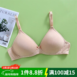 AB内衣少女文胸学生纯棉透气薄款无钢圈搭扣纯色青少年胸罩 C488 肤色 80B