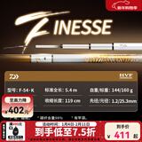 达亿瓦（DAIWA）一击 轻量鲤鱼鲫鱼草鱼罗非 进口鱼竿手杆 轻硬挺 休闲台钓 5.4m 一击F 54.K（综合） 不支持使用/试用后退换货